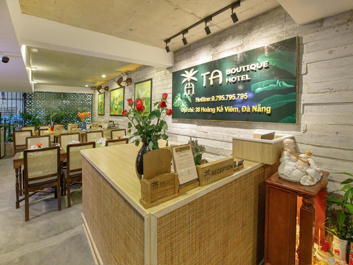 Ta Danang Boutique Hotel 外观 照片